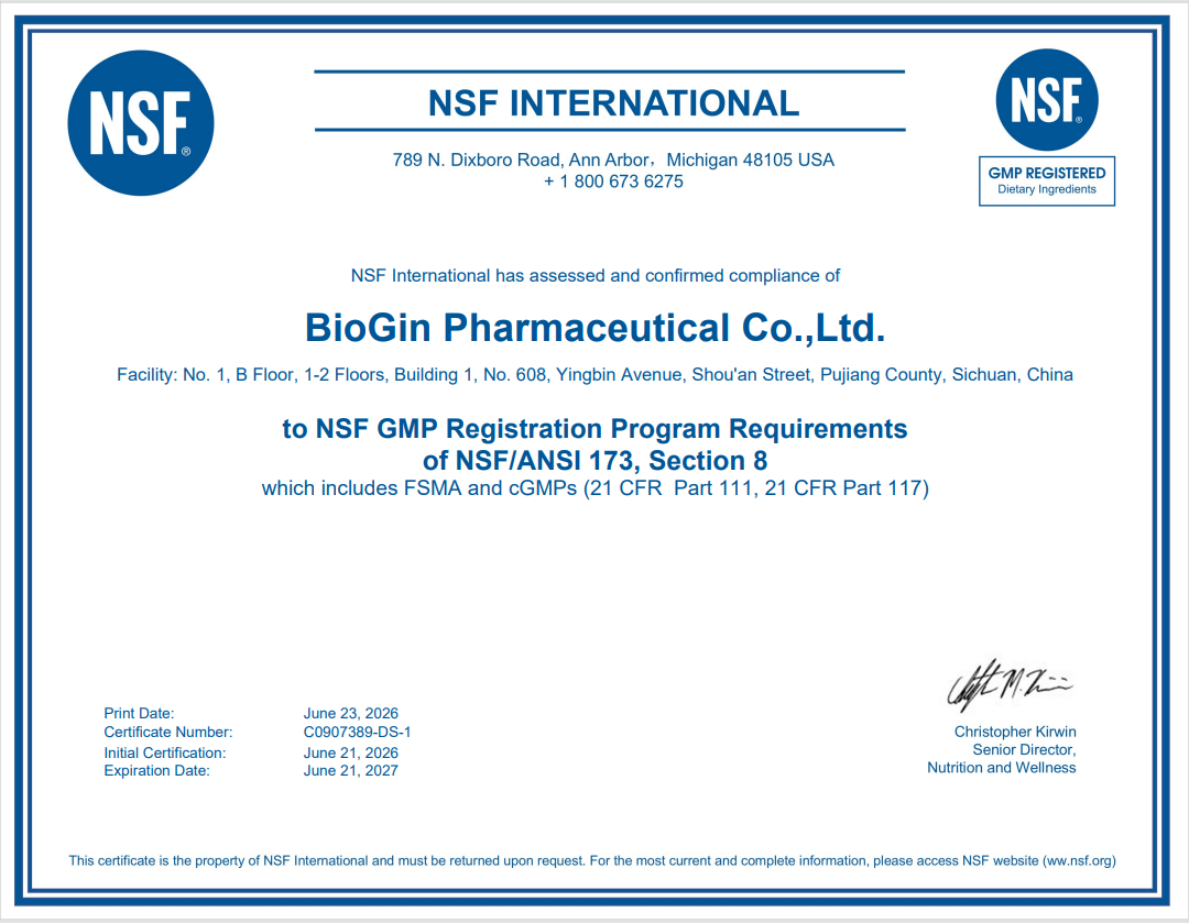 Picture of GMP cert